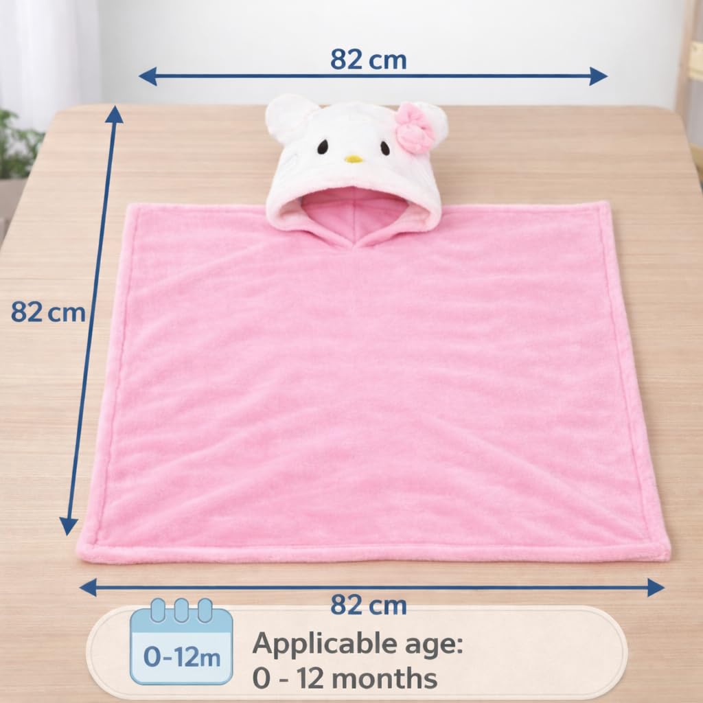 Children’s Hooded Bath Towel/Banket