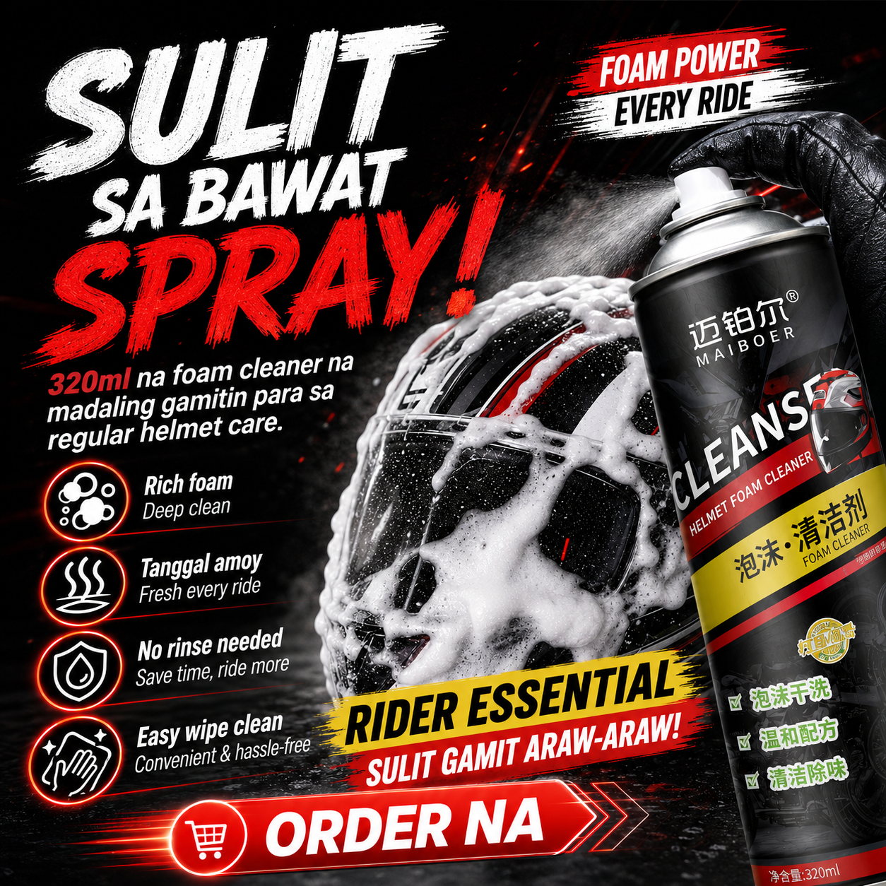 Helmet Cleaner Foam 320ml
