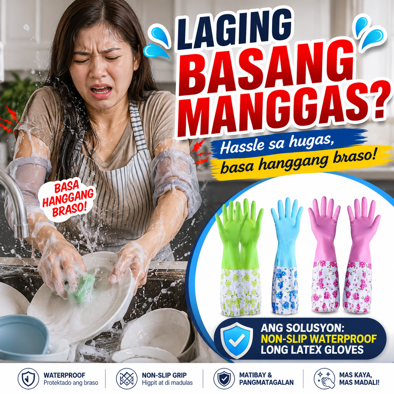 Non-slip Waterproof Long Latex Gloves