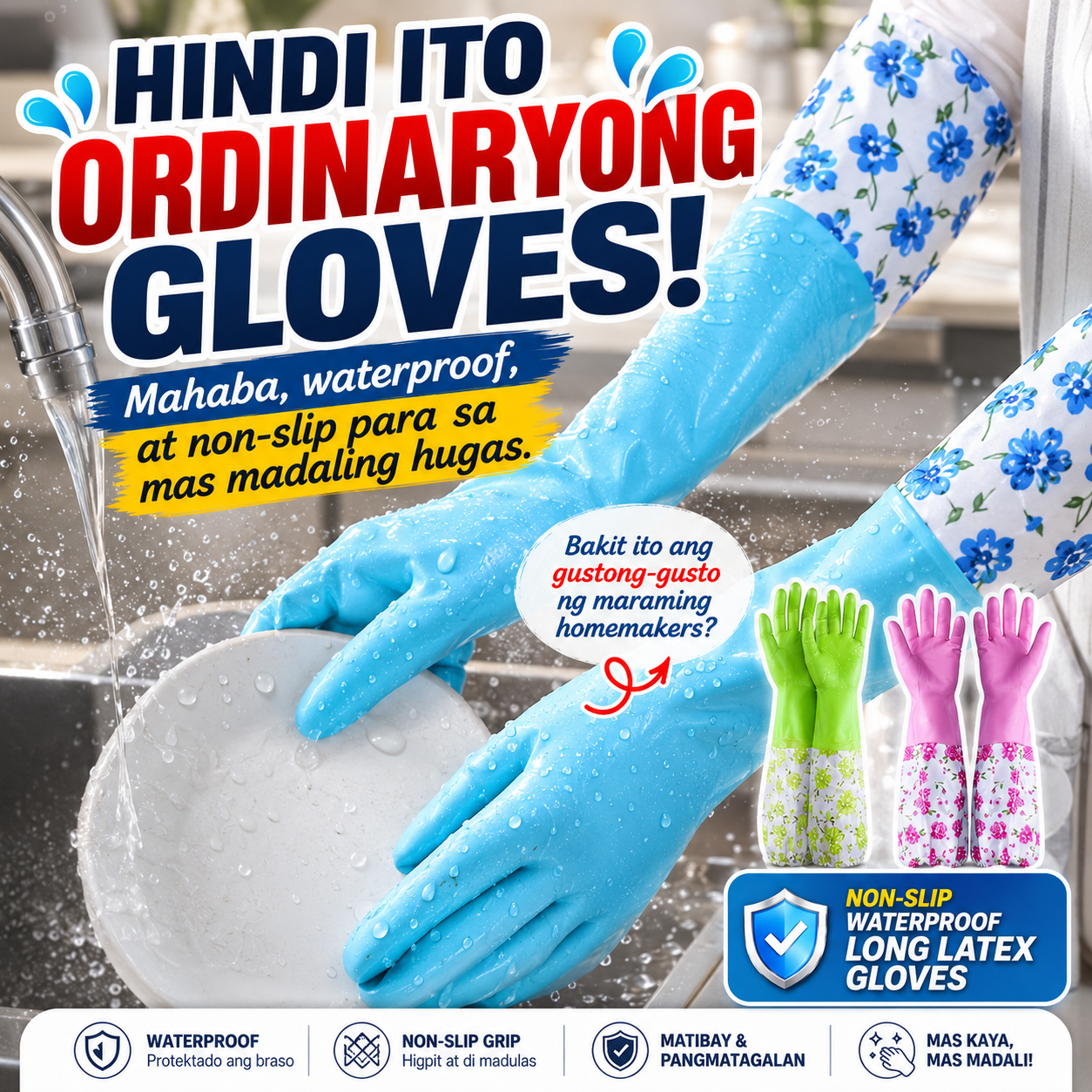 Non-slip Waterproof Long Latex Gloves