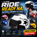 E-Bike Nutshell Helmet with Visor
