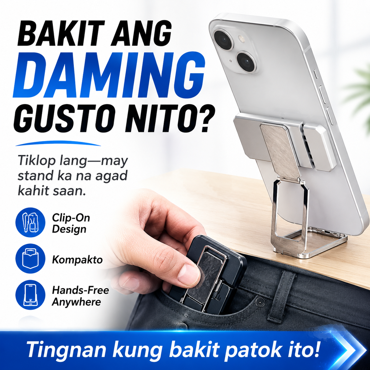 Back Clip Foldable Metal Phone Holder
