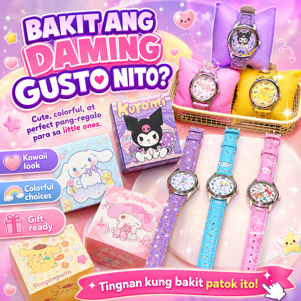 Character-themed Kids Watch