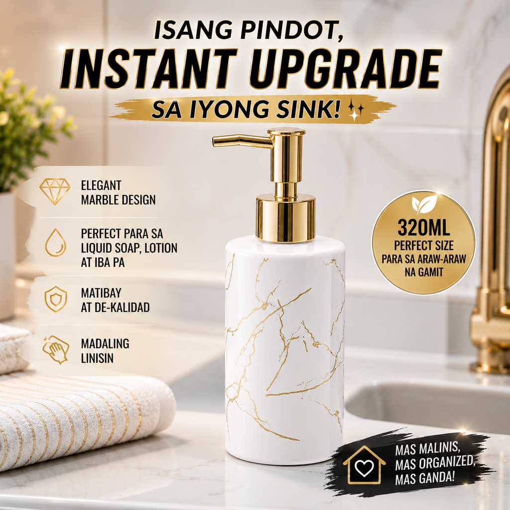 Marble Pattern Soap Dispenser 320ml