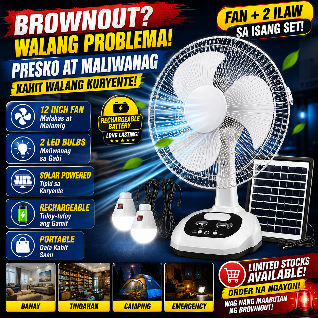 12 Inch Solar Power Desk Fan with Two Light Bulb