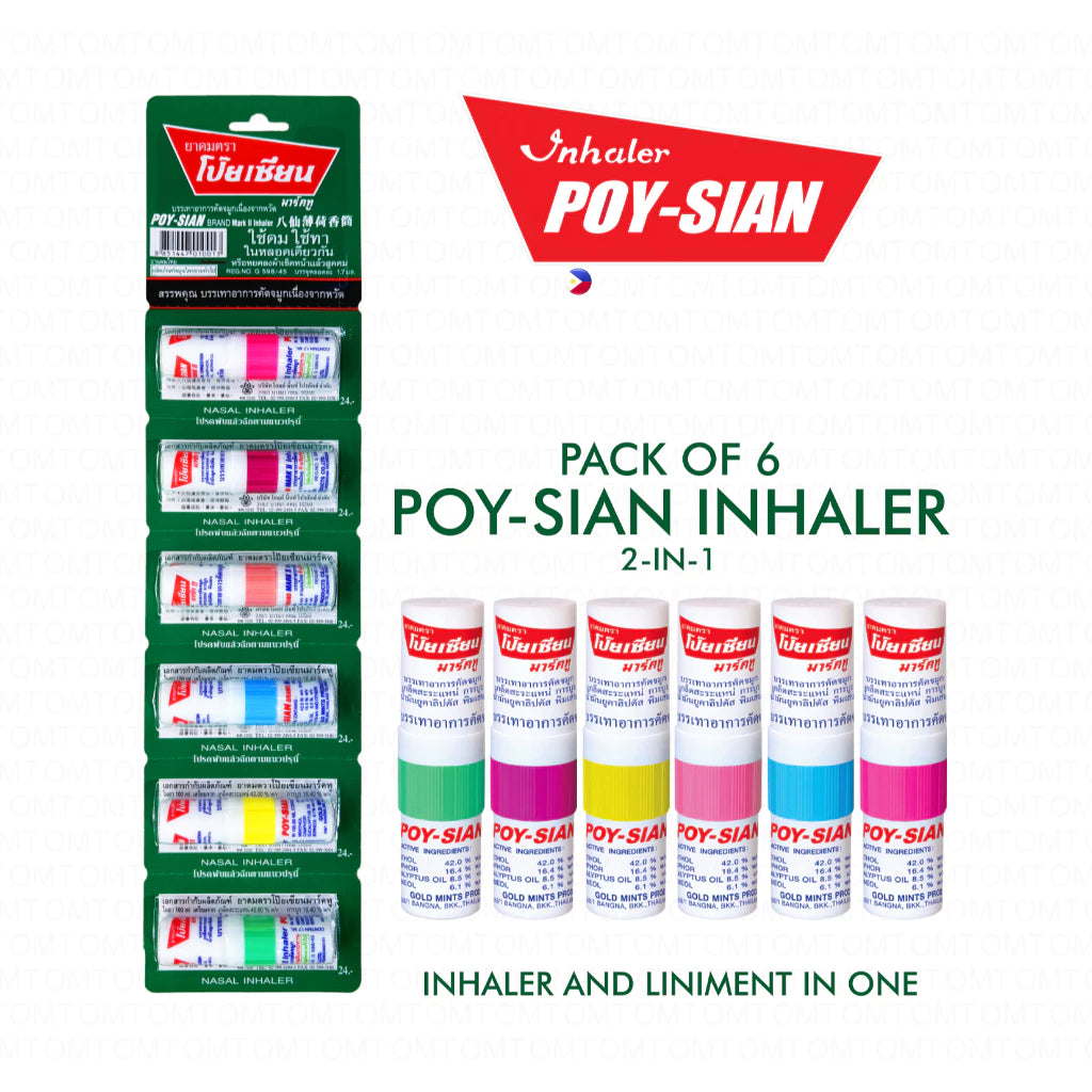 Poy-Sian 2-in-1 Inhaler