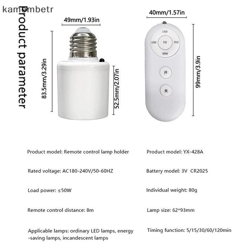 E27 Smart Light Bulb Socket with Remote Control